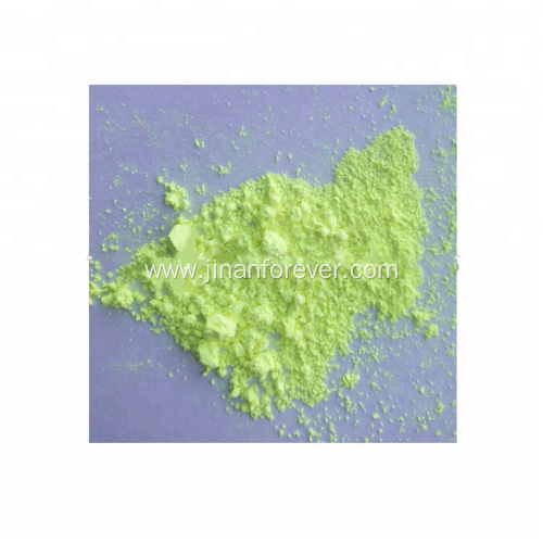 Factory Fluorescent Brightener Agent OB FBA184